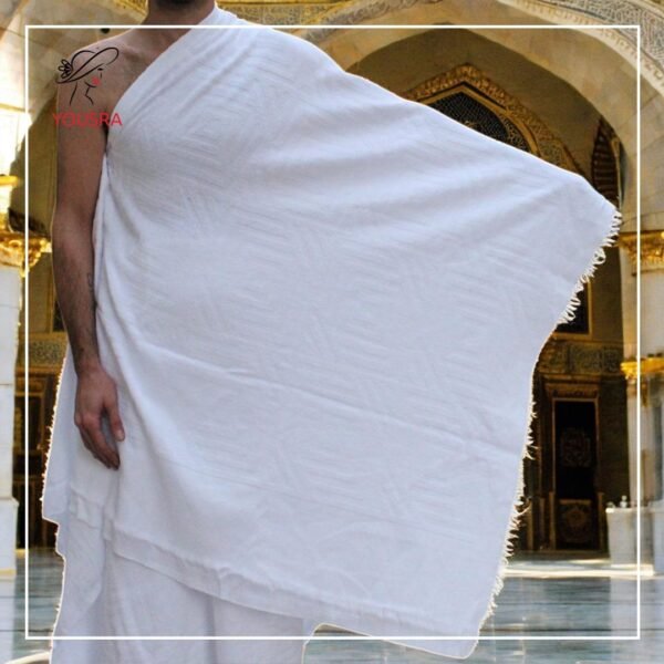 طقم احرام رجالي الكوثر قطن ناعم حزام توكه