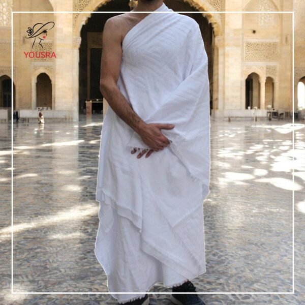 طقم احرام رجالي قطن ناعم حزام كوتشي مكه المكرمه