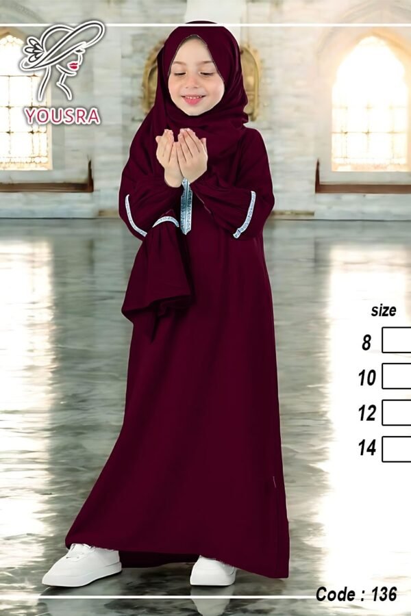 اسدال بناتي الوان بالطرحة