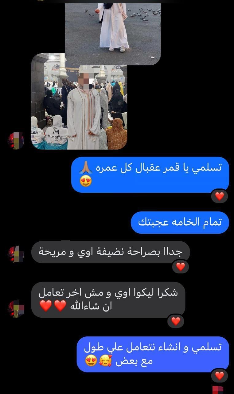 029e7fe8-c145-47cc-8ba6-0c4151bab647